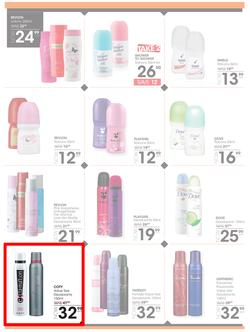 Jet Mart : Top Deals (25 June - 8 July 2018), page 4
