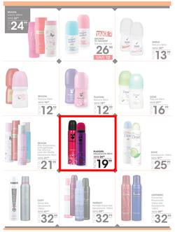 Jet Mart : Top Deals (25 June - 8 July 2018), page 4
