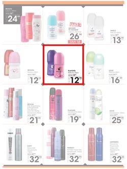 Jet Mart : Top Deals (25 June - 8 July 2018), page 4