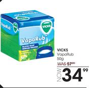 Vicks VapoRub-50g