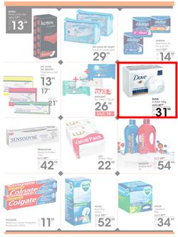 Jet Mart : Top Deals (25 June - 8 July 2018), page 5
