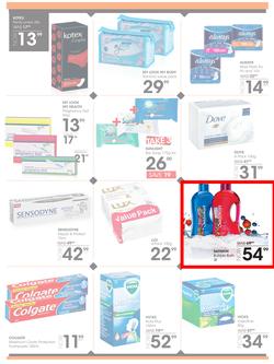 Jet Mart : Top Deals (25 June - 8 July 2018), page 5