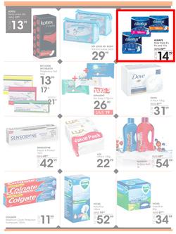 Jet Mart : Top Deals (25 June - 8 July 2018), page 5
