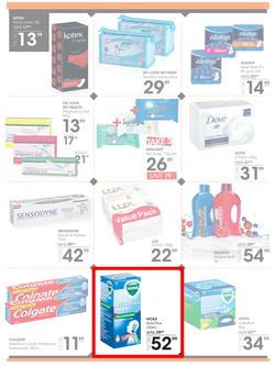 Jet Mart : Top Deals (25 June - 8 July 2018), page 5