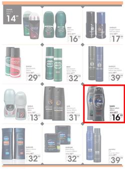Jet Mart : Top Deals (25 June - 8 July 2018), page 7