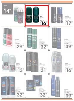 Jet Mart : Top Deals (25 June - 8 July 2018), page 7