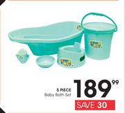 Edgars baby bath set 2025