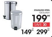 Stainless Steel 12Ltr Dustbin