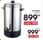 Dynamic 20Ltr Urn