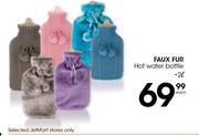 Faux Fur Hot Water Bottle