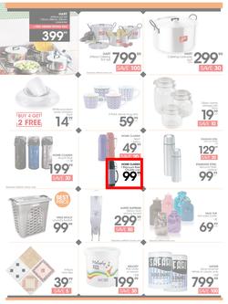 Jet Mart : Top Deals (25 May - 10 June 2018), page 4