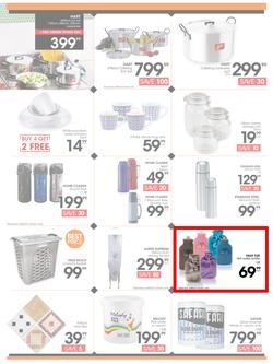 Jet Mart : Top Deals (25 May - 10 June 2018), page 4