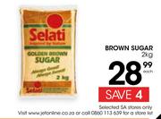 Selati Brown Sugar 2kg