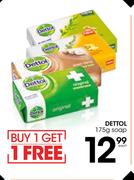 Dettol Soap-175g Each