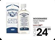 Woodwards Gripe Water-150ml