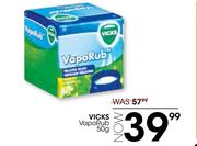 Vicks Vaporub-50g
