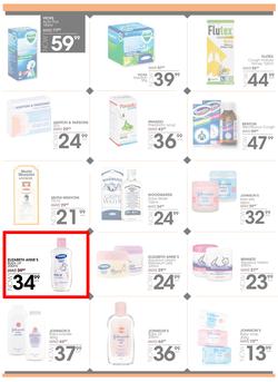 Jet Mart : Top Deals (25 May - 10 June 2018), page 7