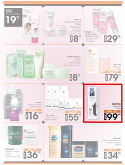 Jet Mart : Top Deals (25 Jan - 14 Feb 2019), page 2