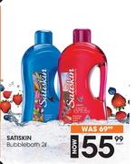 Satiskin Bubblebath-2Ltr Each