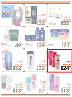 Jet Mart : Top Deals (25 Oct - 11 Nov 2018), page 5