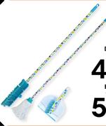 Dustpan Set