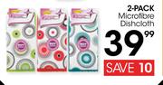 2 Pack Microfibre Dishcloth
