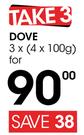 Dove 4x100g-Per 3 Packs