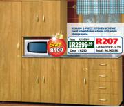 Avalon Kitchen Scheme