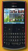 Nokia X201 Cellphone 