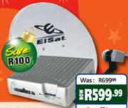 DSTV Decoder & Dish