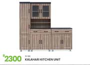 Kalahari Kitchen Unit 10-188