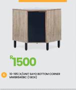 Sayo Bottom Corner K/Unit (1 Box) MWBR840BC 10-195