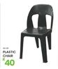Plastic Chair 40-611