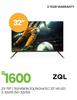 ZQL/ Novatec 32" HD LED Television Z-32VF8/NT-32V531