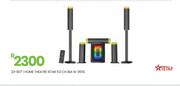 Istar 5.0 CH BLK Home Theatre IS-3511S 