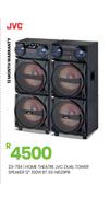 JVC Dual Tower Speaker (Home Theatre) XS-N629PB 23-794