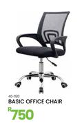 Basic Office Chair 40-1193