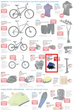 Sportsmans Warehouse : Sports Value Starts Here (24 Jul - 10 Aug 2014), page 2