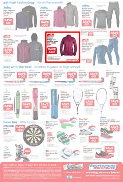 Sportsmans Warehouse : Sports Value Starts Here (24 Jul - 10 Aug 2014), page 4