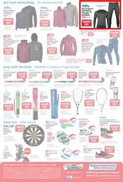 Sportsmans Warehouse : Sports Value Starts Here (24 Jul - 10 Aug 2014), page 4