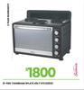 Sunbeam 3 PLT 45L STCO2033 21-586