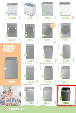 Fair Price : Extended Mid-Year Home Makeover (01 August - 31 August 2025), page 4