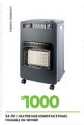 Homestar 3 Panel Foldable Gas Heater HS-GFH001 54-151