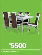 Istanbul 7PC D/Suite 5-185