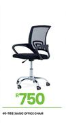 Basic Office Chair 40-1193
