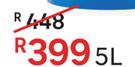 Plascon Polvin Super Acrylic White Interior/Exterior Wall Paint-5L