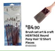 Heritage Round Pony 12 Short Pieces Art & Craft Brush Set