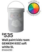 Genkem Kidz Soft White Kids Room Wall Paint-5L