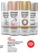 Rust Oleum Painter Touch Blaze Copper Spray Paint-312g Each