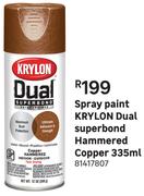 Krylon Dual Superbond Hammered Copper Spray Paint-335ml 81417807